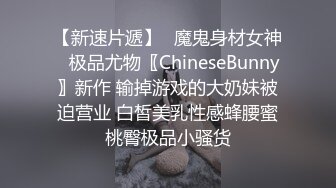 1我的丈母娘如何沦落为我的肉便器之路