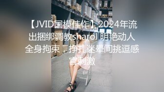 [2DF2] 成立至今发行作品全集～高颜值女友唯美高端路线 1080p精彩推荐 - soav(8204951-13511534)_ev_evMergeMP4/256MB][BT种子]