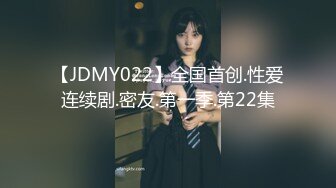 自拍的00后巨乳女友，第三弹-奶子-你的-颜值-敏感