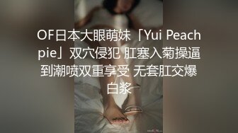 【猎艳❤️91大神】友人A✨ 认识不到24小时的C奶人妻约炮实录 自述喜欢被陌生人操 肉棒侵入快感直飙 狂操奶子都被抓红