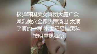 黑人博主@LittleMouchette Onlyfans高清原档资源合集【692V】 (153)