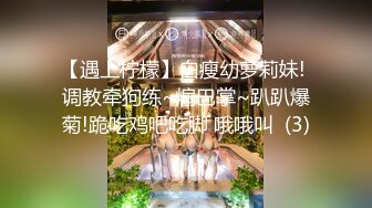 女神极品女友，颜值界的扛把子，先爬下给细腻口交，无套后入