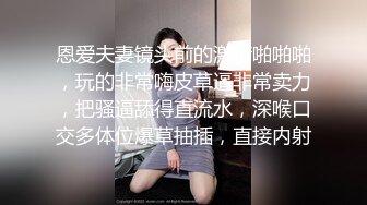 麻豆传媒-色控爬上床兄弟女友男友太小根让我来帮你