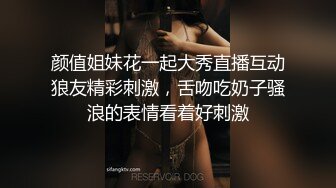 00后小母狗又骚又贱