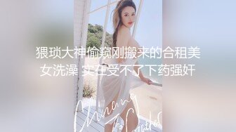 代班小哥约了个黄发眼镜妹子,沙发调情扣逼大力猛操，呻吟娇喘连连非常诱人