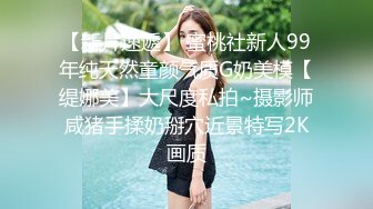 國產AV 麻豆傳媒 MCY0131 父女亂倫被家人發現 溫芮欣