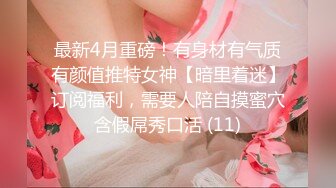 无水印10/6 风景区女厕正面全景偷拍美女尿尿来了一群来年轻学妹VIP1196