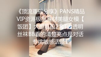 无套后入小女友，几下就忍不住射