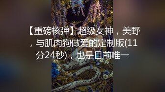 新手尝试谢谢鼓励