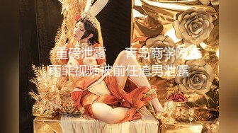 【新片速遞】奶子很圆润的小少妇露脸深夜和新交的男友激情啪啪，全程露脸吃奶玩逼无套抽插，激情上位后入看她骚浪的表情[3.52G/MP4/03:17:09]