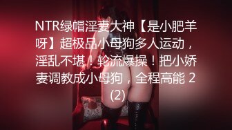 高颜值清纯9分  极品美乳 阴毛长 阴唇粉 让人心动的初恋女神