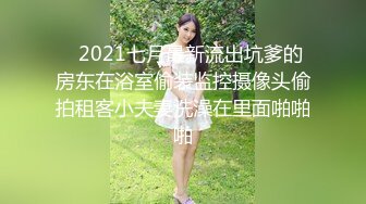 韩国高质量黑丝高跟情侣「henry_sera」「sarah579」OF私拍 废物炮友被女婊调情口交居然硬不起来