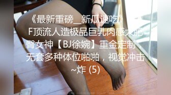 在温泉度假村慢慢享受90后白嫩女友 第二回