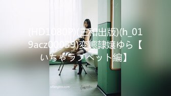 パコパコママ 121020_396 中出しを懇願するFカップド変態熟女