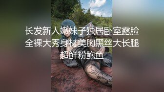 露脸多毛欲女啪啪做爱，暴力打桩阴毛上全是阴水，女上位啪啪白浆全在肉棒上全是