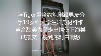 042_(sex)20230731_妖娆的小少妇