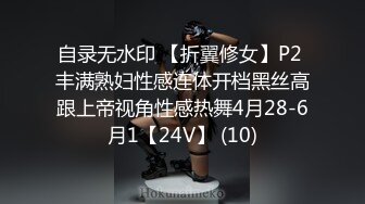 夫妻约四眼单男，蛮有力气的，从浴室抱着肏一直滚到床上，猛烈的绿帽气息！