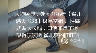 短发俏丽妹惩罚小哥哥