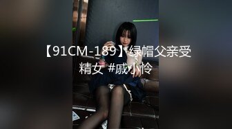 CC直播~极品御姐【白妖妖】2023年7月合集剪辑热舞~舌功了得【273V】 (138)