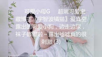 皇家华人RAS-0144 偷干兄弟新婚孕妻 好孕成双让嫂子在怀孕一次