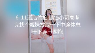 2/14最新 幸福纹身老哥草2个一线天嫩妹轮流操极品嫩穴VIP1196