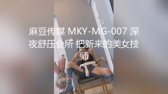 国产AV 星空无限传媒 XK8115 养女復仇 香菱