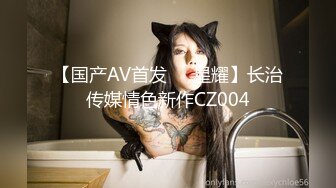 afchinatvBJ韩璐_20211015_1694590653