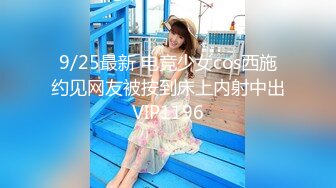 扣扣传媒 91Fans QDOG022 肏熟睡中的女室友 小敏儿