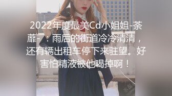 淫欲反差美少女 可爱小loli被哥哥拉到楼梯间爆操 紧张刺激 无套中出内射 小骚夹着精液真空出门 流了一地