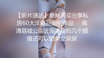 亚洲色偷偷无码av男人的天堂