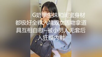 [2DF2]个人云盘泄密新婚小夫妻私密视频被曝光 老公用大黑牛猛插老婆的小骚b - soav(1085711-4054226)_evMerge [BT种子]