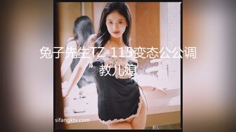 Tokyo Diary 最美推特留学生网红 (安雪儿) (6)1