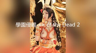 【新片速遞】  ✿高能萝莉✿ 极品00后露脸网红喵小吉闺蜜 ▌金鱼kinngyo▌高清4K私拍 超极嫩玲珑蜜乳 光溜溜私处白虎穴