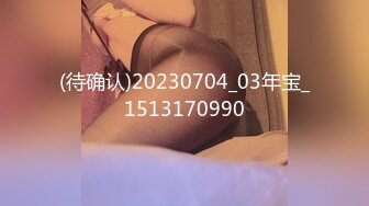 【精品推荐】Transexjapan最新流出美妖RuiMatsushita上演极致诱惑 口交坐骑呻吟惹的男优忍不住抽搐射精