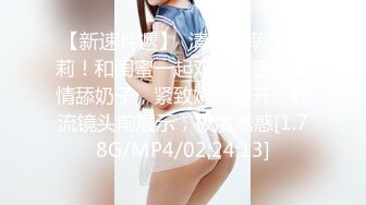 麻豆传媒 PS-037 搭讪援交少女