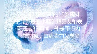 【新片速遞 】  男：在干什么呢，是不是好久没伺候主人了，看着就想啪你 ❤️ 情人：买衣服呀，你来啊，我怕你？来~好会调情！