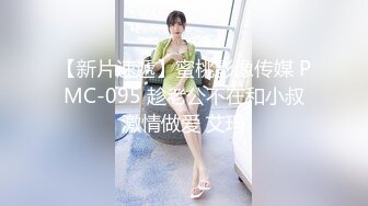 制服美少妇，假倒模道具自慰，插穴不停抽查，白浆从阴道中流出，阴道和菊花双开