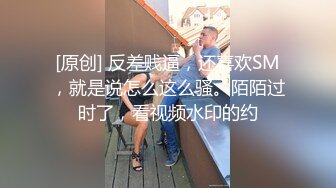 秀人网 潘娇娇 核弹巨乳，周末帐篷里小哥哥的人偶玩具 (2)