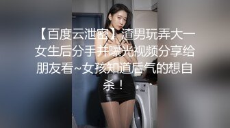 香蕉視頻傳媒 XJX0163 老婆閨蜜的勾引