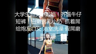 【侯小白】泡良达人甜美小白领酒店私会，蜜桃臀身姿曼妙，佳人温柔体贴激情一炮持久