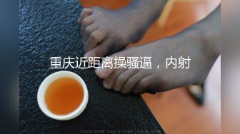 ID5280 瑶瑶 替父上门讨债反被老赖耍流氓 爱豆传媒