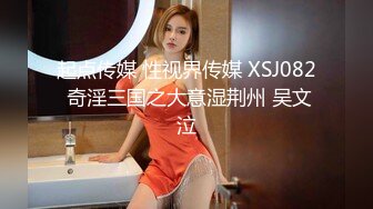 内射长发大胸美女 小浪货叫得好好听