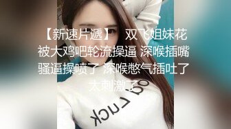 STP30815 甜美颜值妹妹！娇小身材非常耐操！服装店地上操逼，掏出屌往嘴里塞，主动骑乘扶腰后入