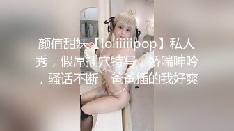 TWTP 小吃店女厕全景偷拍多位漂亮的美少妇嘘嘘临场感十足2 (5)