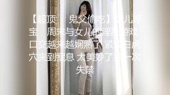 ⚫️⚫️⚫️最新2024无水首发福利，推特极品绿帽反差骚妻【家有美妻初长成】订阅，非常抚媚，骚入骨髓