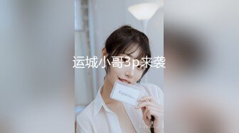 1/12最新 夜裡约萝莉随意玩弄贫乳白嫩奶子伸进内裤摸穴VIP1196