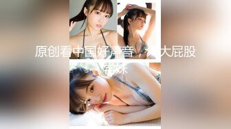 【新速片遞】   皇家华人 KM-010《高傲女DJ现场NTR》酒吧DJ熟悉的前女友熟悉的淫荡肉体