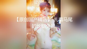 黑色外套性感气质长发美女沙发上被小哥玩逼口交后脱光衣服洗完澡尽情释放淫欲