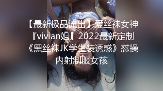 KTV女厕蹲守偷拍 黑丝美女❤️杂乱穴毛的肥鲍鱼