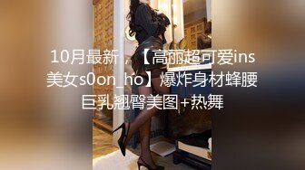 《最新众筹精选作品》火爆人气女模【婕咪+雅捷】色气合体企划-情侣同时NTR马杀鸡恋人同室按摩一面压抑呻吟一面被干-隐藏版